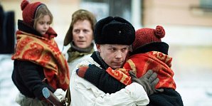 Помним и гордимся