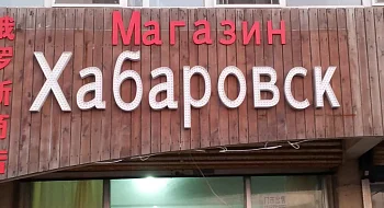 img-1