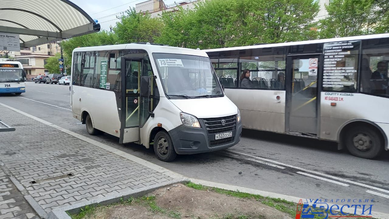 Хабаровск - маршруты онлайн