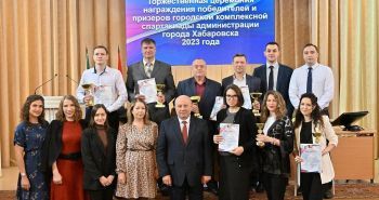 Победителей и призеров комплексной спартакиады наградили в Хабаровске