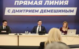 Фестиваль креативных индустрий «Арт Мастерс» проведет финалы в Хабаровске