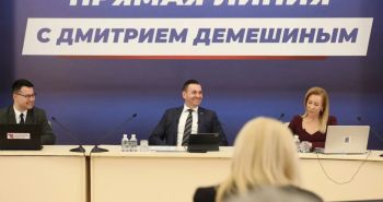 Фестиваль креативных индустрий «Арт Мастерс» проведет финалы в Хабаровске