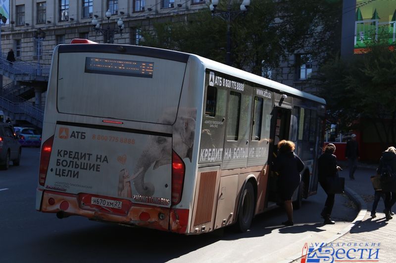 Едем хабаровск. Автобус единица Хабаровск.