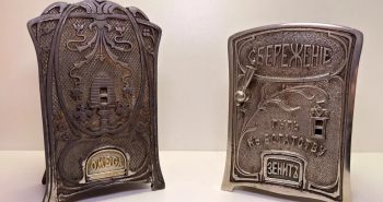 Тайны старинных кошельков