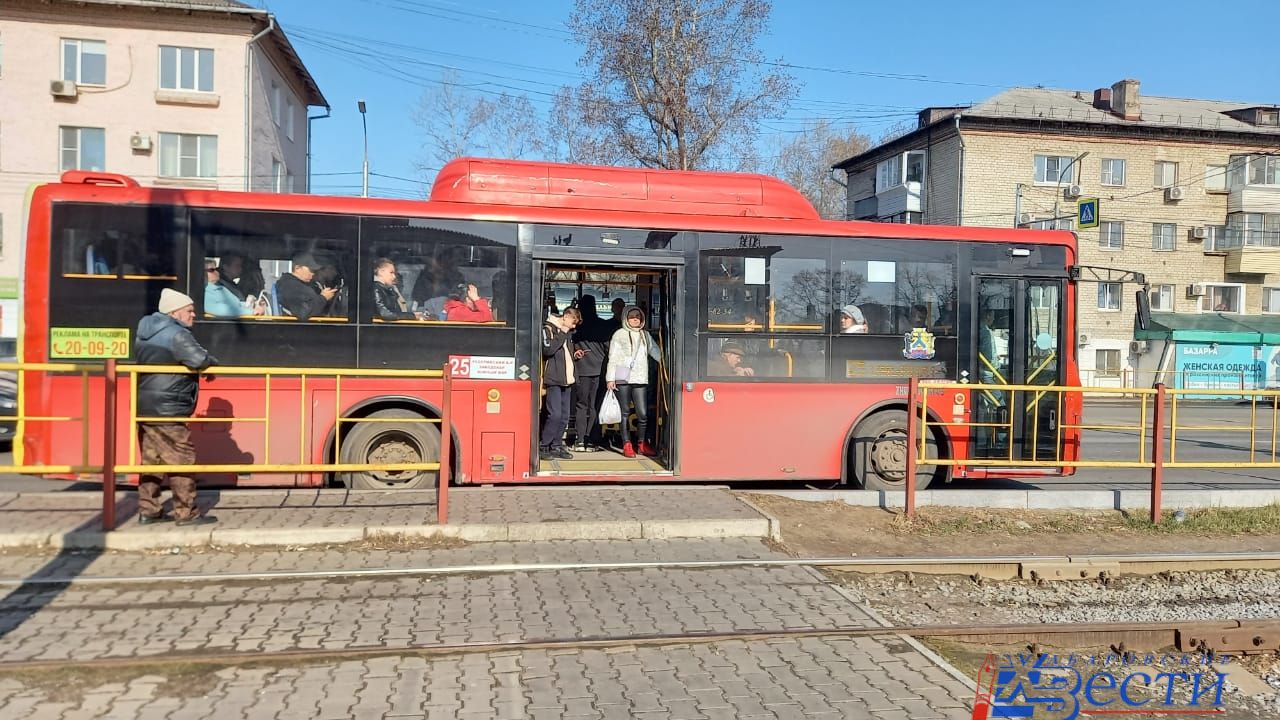 Акция со скидкой закончилась в хабаровском маршруте № 25 | 27.04.2023 |  Хабаровск - БезФормата