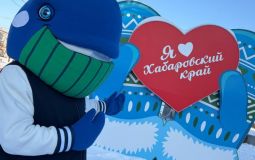 Партнеры проекта «Отдыхаем в крае» подготовили мероприятия для хабаровчан 