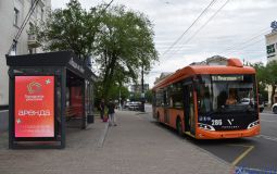 Стиль — к единому знаменателю