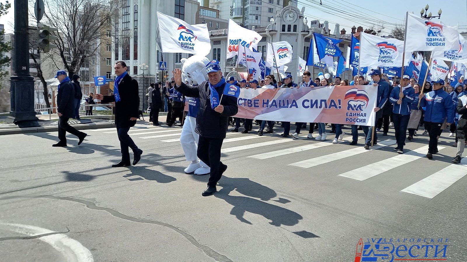 Митинг 1 мая. Шествие 1 мая 2022 Хабаровск. Первомай в Хабаровске 2022. Хабаровск шествие 2022. Шествие 1 мая Хабаровск.