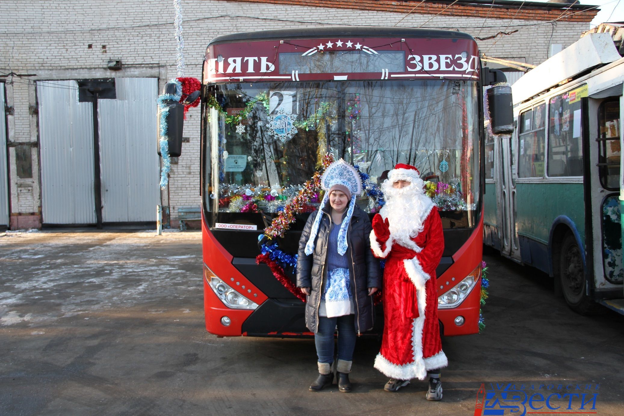 Конкурс на новогоднее оформление транспорта пройдет в Хабаровске |  08.12.2021 | Хабаровск - БезФормата