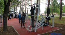 img-1