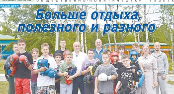 img-1