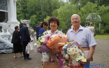 Все начинается с любви