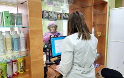 Новая государственная аптека открылась в Кировском районе Хабаровска