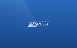 Гороскоп на 15 августа: Близнецов ждет новый радостный поворот