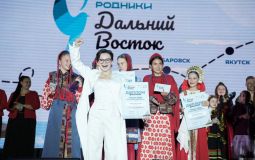 Хабаровчане стали победителями фестиваля «Родники. Дальний Восток»