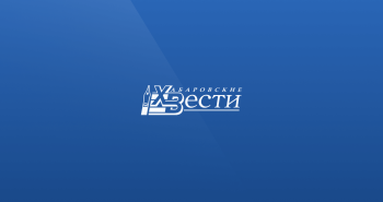 Гороскоп на 6 августа: Близнецам не стоит развивать бурную деятельность