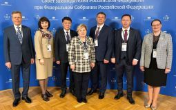 Ирина Зикунова приняла участие в заседании Совета законодателей 