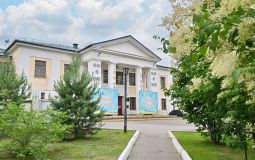 Есть где собраться