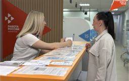 Жители Хабаровского края могут бесплатно переобучиться