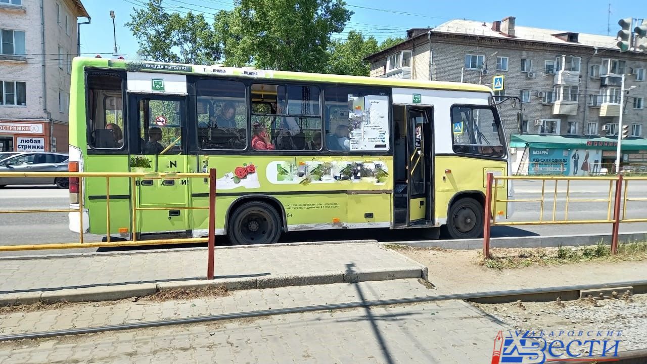 Хабаровского перевозчика оштрафовали за отсутствие страховки пассажиров |  30.05.2023 | Хабаровск - БезФормата