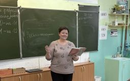 «Богиня русского языка»