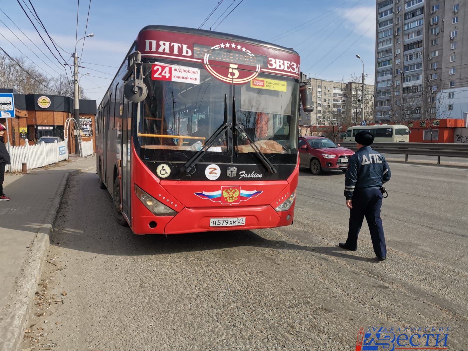 Южнопортовая хабаровск фото