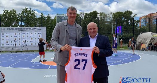 Центр уличного баскетбола открылся в парке имени Гагарина в Хабаровске
