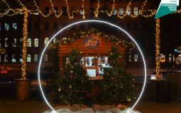 Принимают заявки на участие в фестивале-ярмарке «АмурФестЗима» в Хабаровске