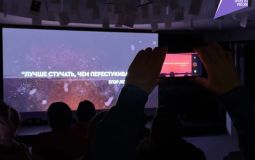 «Дни короткометражного кино» прошли в Хабаровске