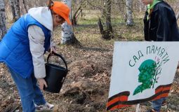 Дни защиты от экологической опасности стартовали в Хабаровском крае