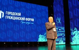 Сергей Кравчук: Гражданский форум «Герои среди нас» посетили 11 делегаций