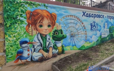Яркие граффити украсили стенку на пересечении улицы Пушкина с Ленина