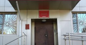 Хабаровчанку будут судить за мошенничество с имуществом покойного сожителя