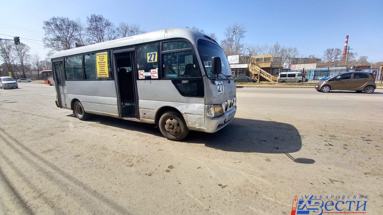 г. Хабаровск, поиск маршрута или как добраться ОТ и ДО.