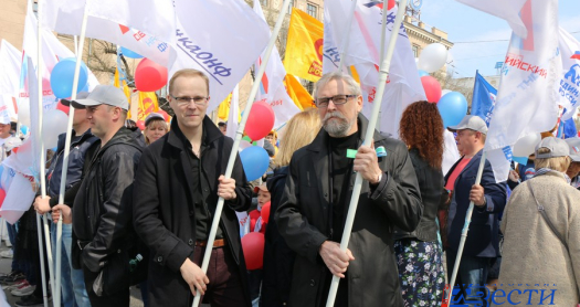 Хабаровск готовится отметить Первомай