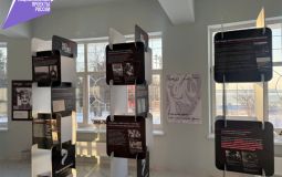 В Хабаровске открылась новая передвижная выставка «Без срока давности»