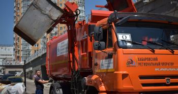 Мусорный ветер…