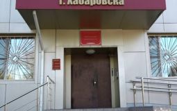 В Хабаровске по иску прокурора УК проведет капремонт в квартире пенсионеров