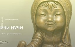 Эскизы для символов края — бронзовых ичи-нучи — создали студенты