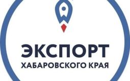 Сергей Кравчук: мы должны поддерживать хабаровских предпринимателей