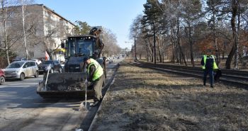 Старт большой уборке 