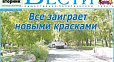 img-1