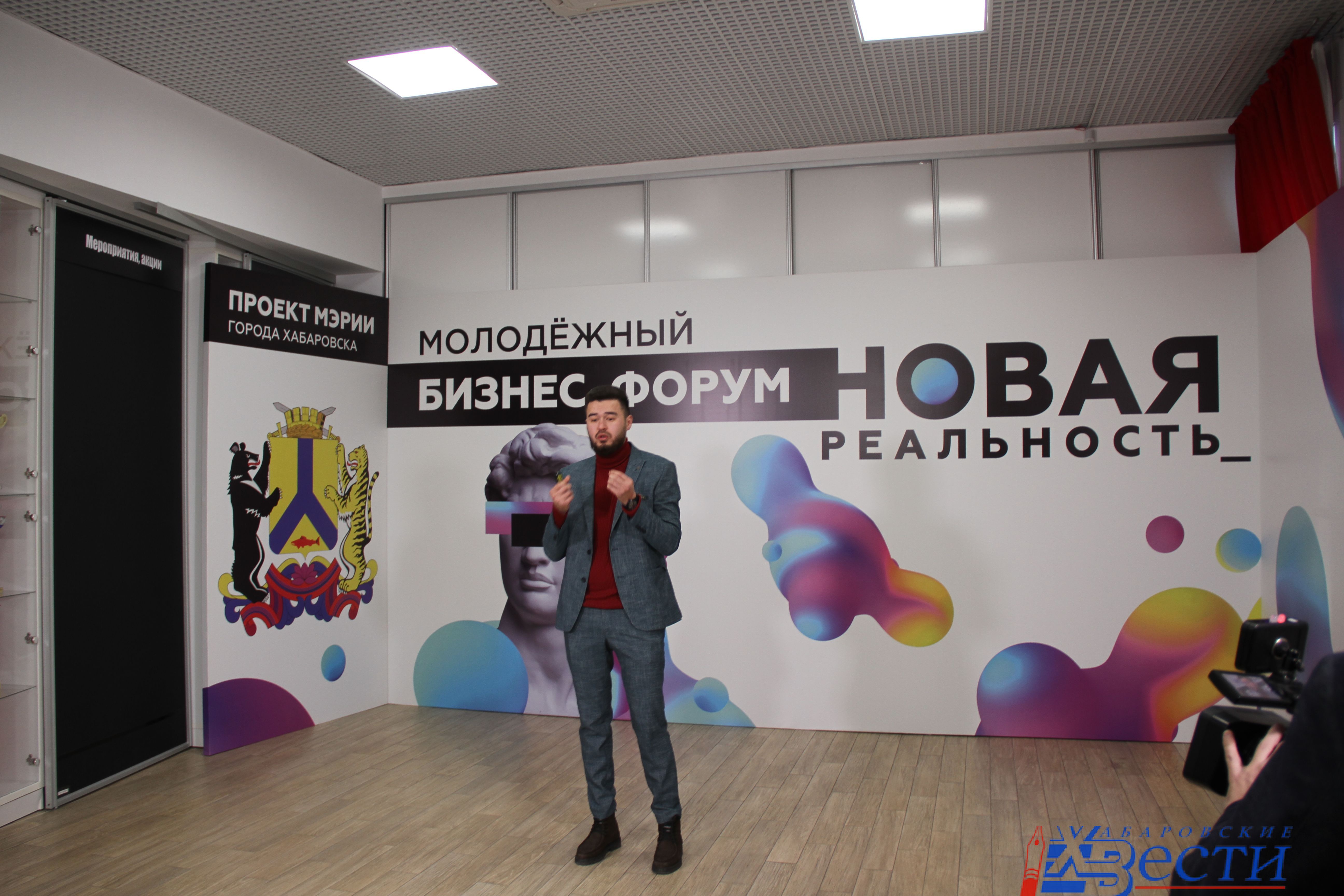 хабаровск бизнесмены. хабаровск бизнесмены. успаленко антон сергеевич. современная молодежь реальность. хабаровская молодежь.