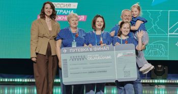 В финал конкурса «Это у нас семейное» вышли 3 семьи из Хабаровского края