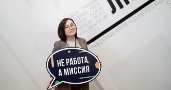 Более 13 миллионов рублей направят на поддержку СОНКО в Хабаровского края