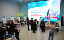Более 300 студентов колледжей и техникумов встретились с работодателями