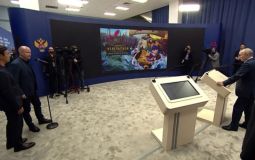 Владимир Путин высоко оценил достижения хабаровской студии «Мечталёт»