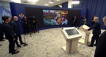 img-1