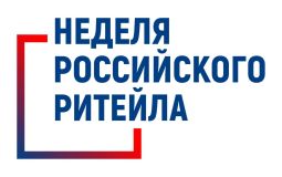Местные производители примут участие в XII форуме бизнеса и власти