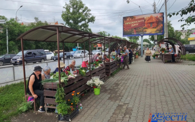 Для тех, кто знает вкус настоящего